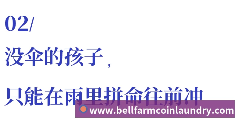 服务入口展示图