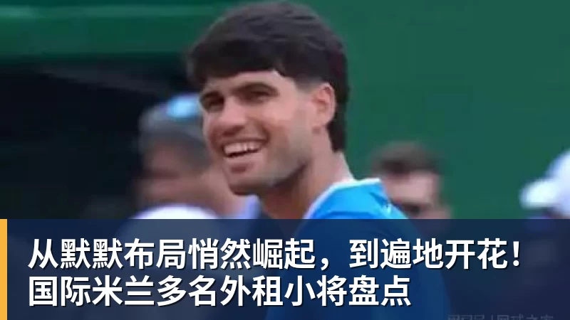 张本美和/早田希娜4 - 九游体育(中国)官方网站 - 九游 SPORTS