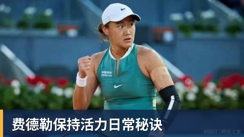 沙巴体育:欧洲杯德国VS苏格兰精彩对决分析 - 九游体育(中国)官方网站 - 九游 SPORTS