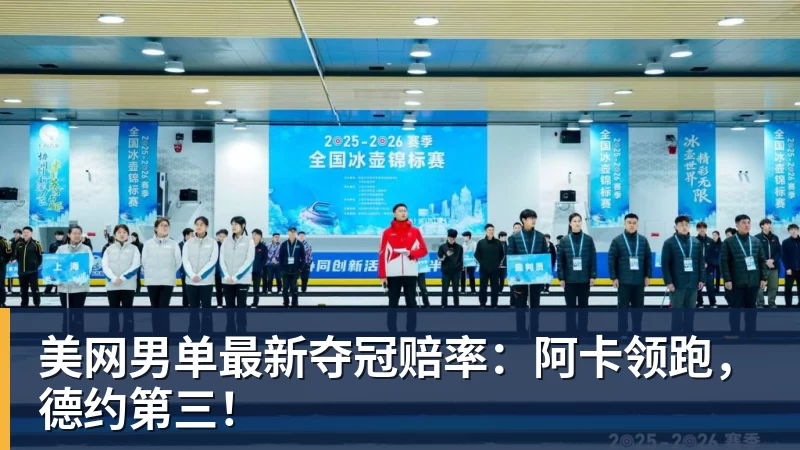 60场58球!姆巴佩:1年0冠也能拿金球奖 该给最好球员而非最佳团队 - 九游体育(中国)官方网站 - 九游 SPORTS