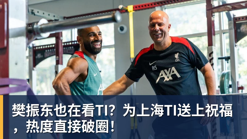 卡里克：官方道歉改变不了德比的结果，那天我们也能做得更好 - 九游体育(中国)官方网站 - 九游 SPORTS