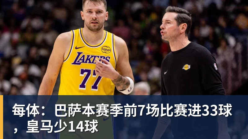 美网男单最新夺冠赔率:阿卡领跑,德约第三! - 九游体育(中国)官方网站 - 九游 SPORTS
