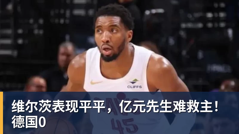 出国用网不顺?QuickQ下载后会带来哪些改善? - 九游体育(中国)官方网站 - 九游 SPORTS