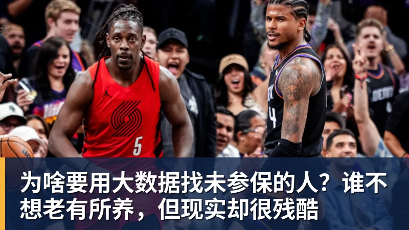 官宣，金球奖海报已透露获奖者，3选1，凯恩热门，梅西或无缘 - 九游体育(中国)官方网站 - 九游 SPORTS