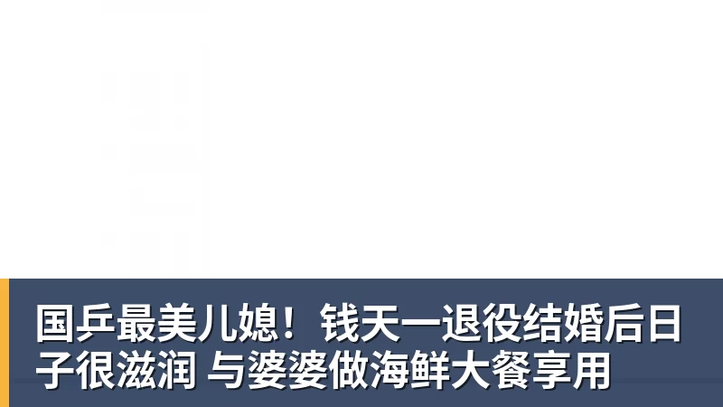 足协杯被北京国安淘汰广州豹!24轮下来已在中甲领先9分明年中超可能又多家广东球队 - 九游体育(中国)官方网站 - 九游 SPORTS