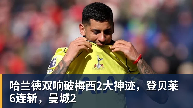 严子怡夺冠后多人喊换掉带她7年的教练，她为何反倒力挺恩师？ - 九游体育(中国)官方网站 - 九游 SPORTS